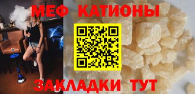 альфа пвп VHQ Гусиноозёрск