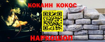 альфа пвп VHQ Гусиноозёрск
