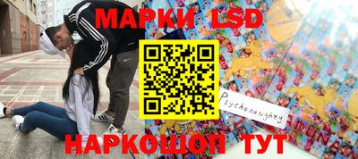 MDMA Дубна