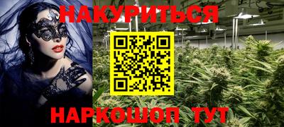 COCAINE Гусев