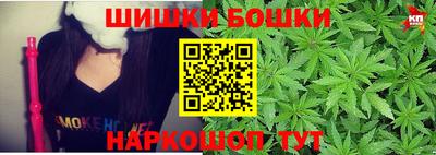 бутират Гусь-Хрустальный