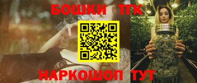 альфа пвп VHQ Гусиноозёрск