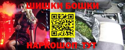COCAINE Гусев
