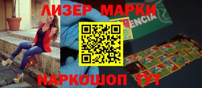 MDMA Дубна