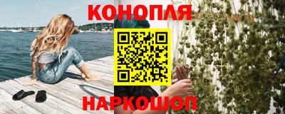 spice Донской