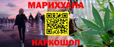 бутират Гусь-Хрустальный