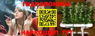 COCAINE Гусев