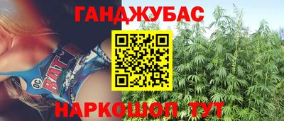 MDMA Дубна