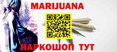spice Донской