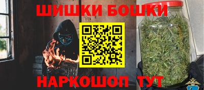spice Донской