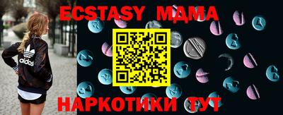дживик Канаш