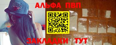 MDMA Дубна