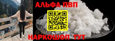 spice Донской