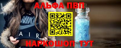 MDMA Дубна