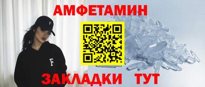 COCAINE Гусев