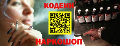 COCAINE Гусев