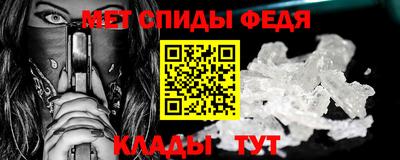 бутират Гусь-Хрустальный