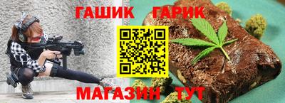 стафф Камышлов