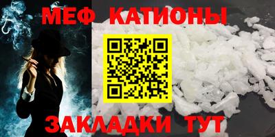 COCAINE Гусев