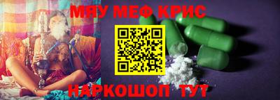 MDMA Дубна