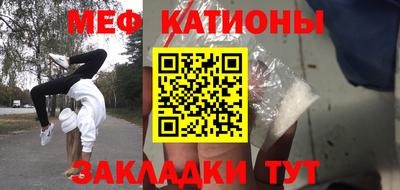 альфа пвп VHQ Гусиноозёрск