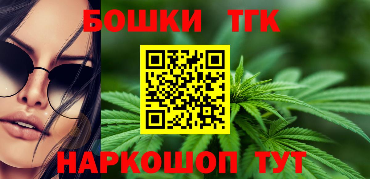 Alpha-PVP Кириши